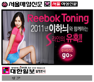 �ѱ���������,�۷ι� ��Ƽ�� �Ը��� �ܼ�Ʈ ����