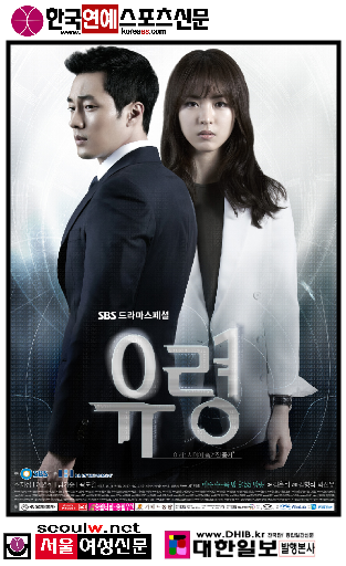 SBS ..�İݼ��� ������ ����